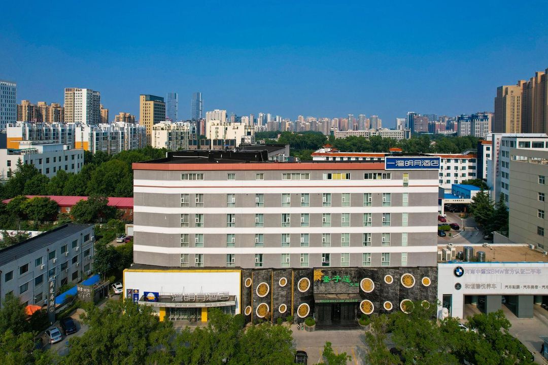 郑州一湾明月酒店(高铁东站CBD会展中心店)