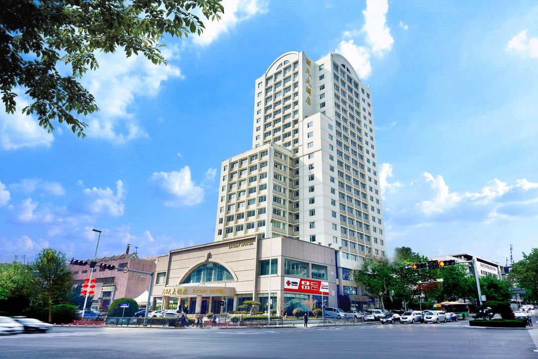 青岛丽天大酒店(五四广场店)
