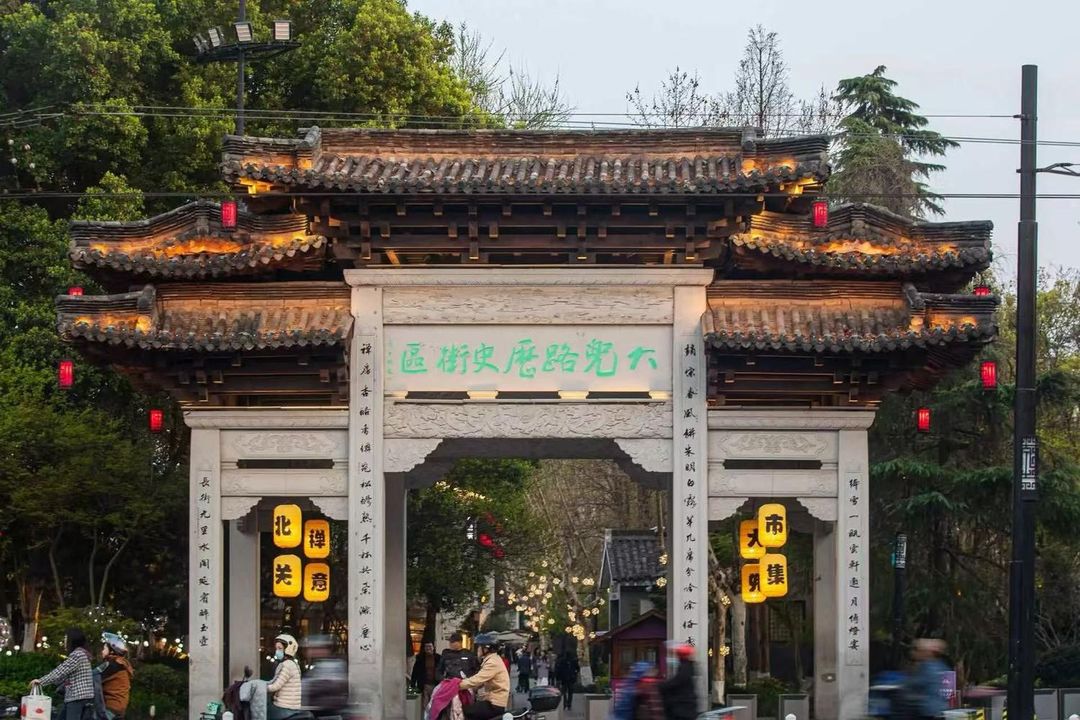 杭州拱墅万豪万枫酒店