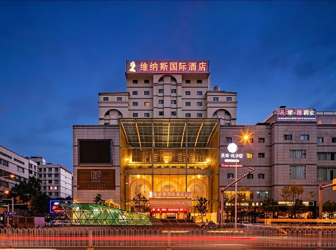 维纳斯国际酒店(昆明同德广场白云路地铁站店)