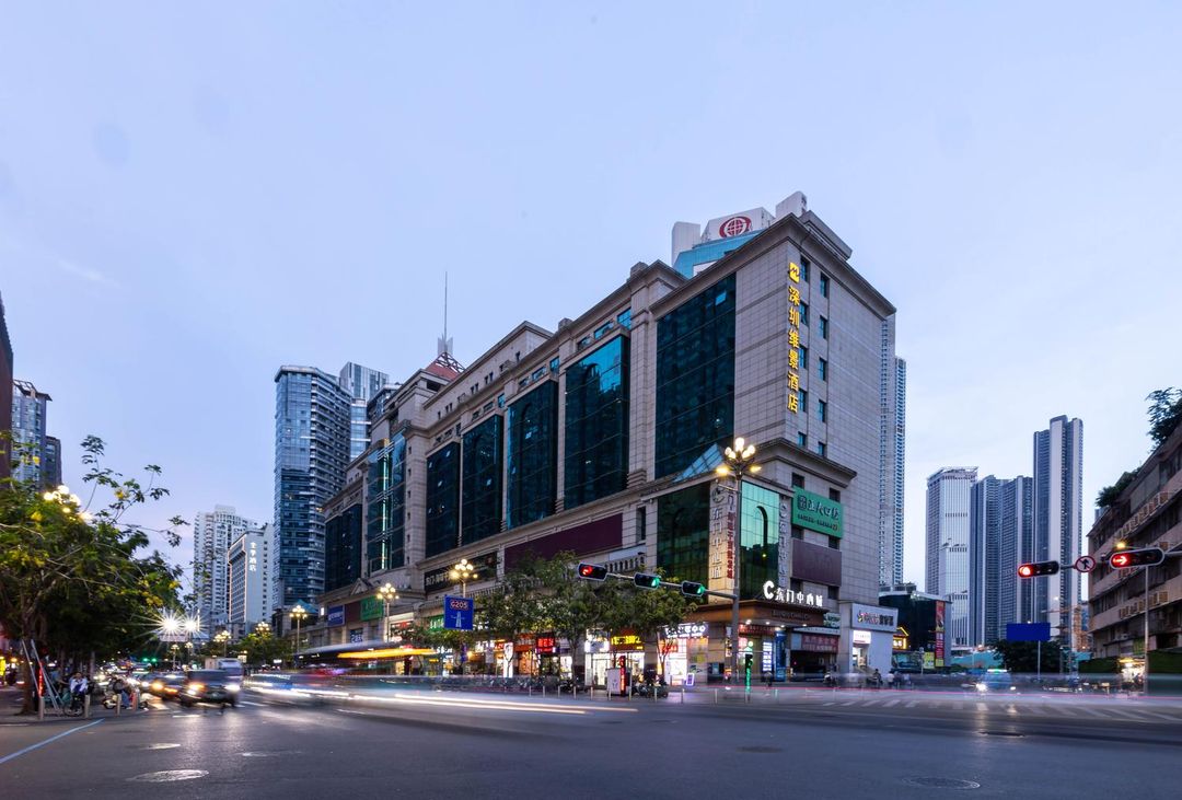 深圳维景酒店