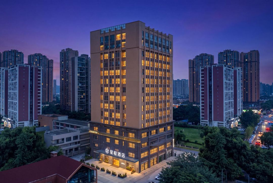 星程酒店(成都温江大学城杨柳河地铁站店)