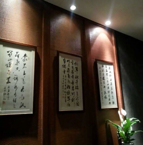 绍兴上虞宾馆