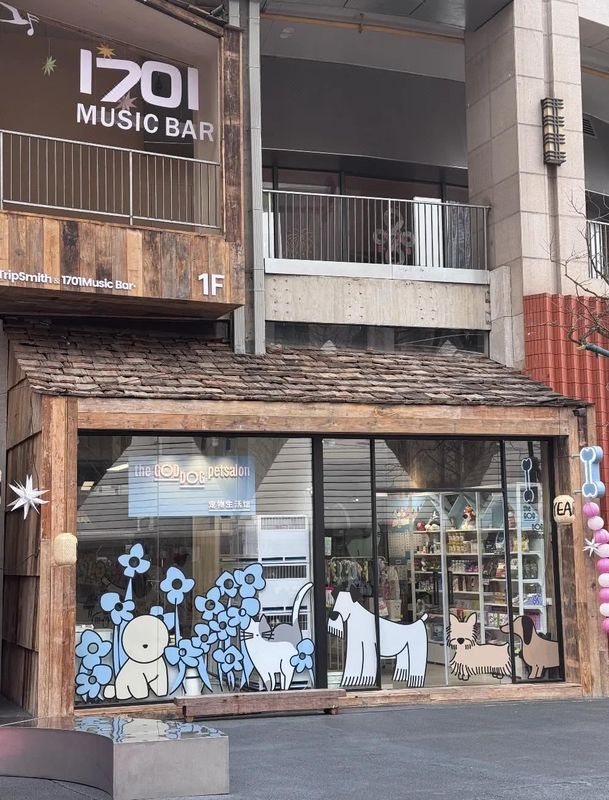 索菲智慧酒店(观山湖公园林城西路地铁站店)