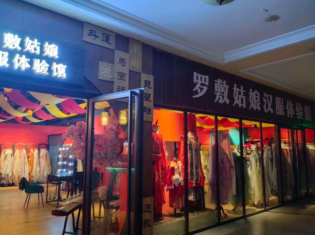 西安欢禧酒店(钟鼓楼桥梓口地铁站店)