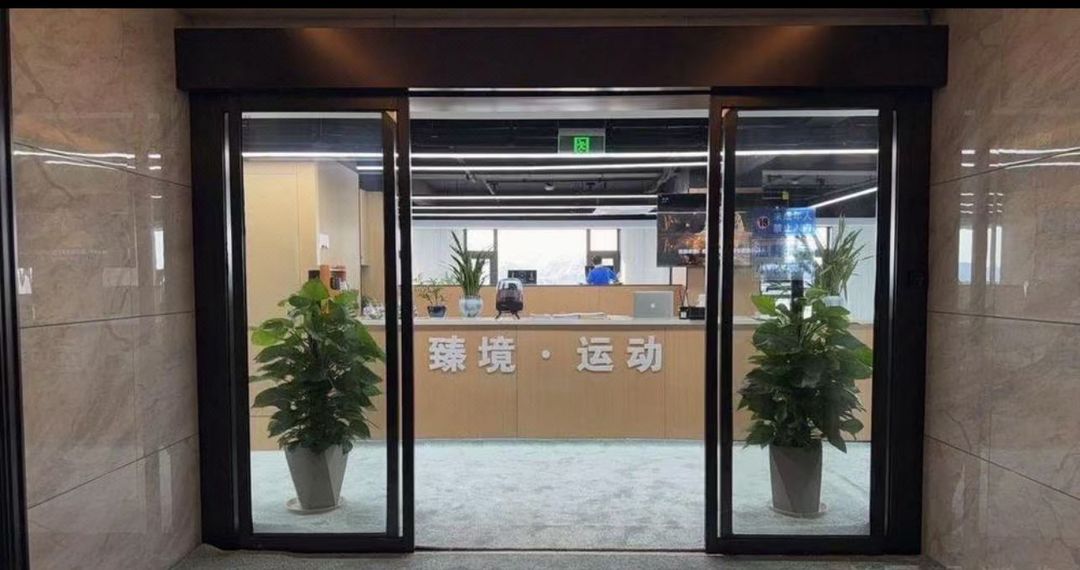 杭州临浦开元名庭酒店