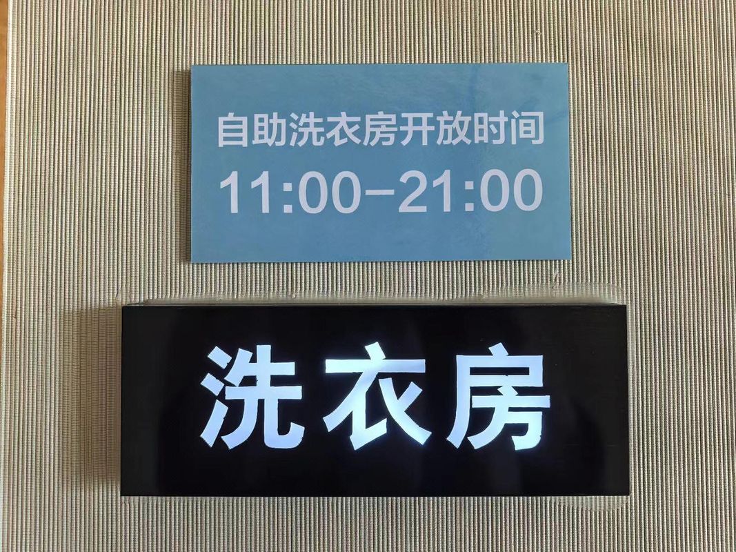 北京明宇丽雅饭店(王府井商业街东单地铁站店)