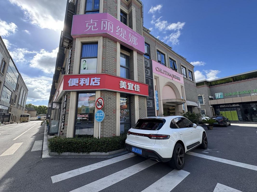 上海浦东川沙智选假日酒店
