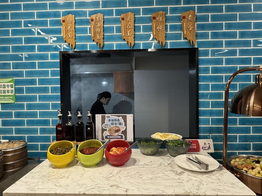 上海浦东川沙智选假日酒店