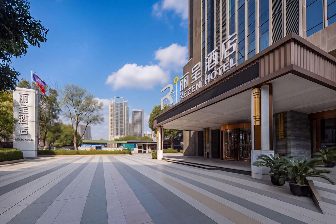 武汉武昌站街道口丽呈酒店