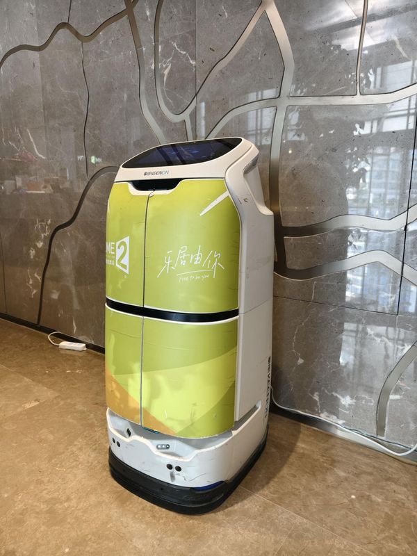 杭州东站希尔顿惠庭酒店