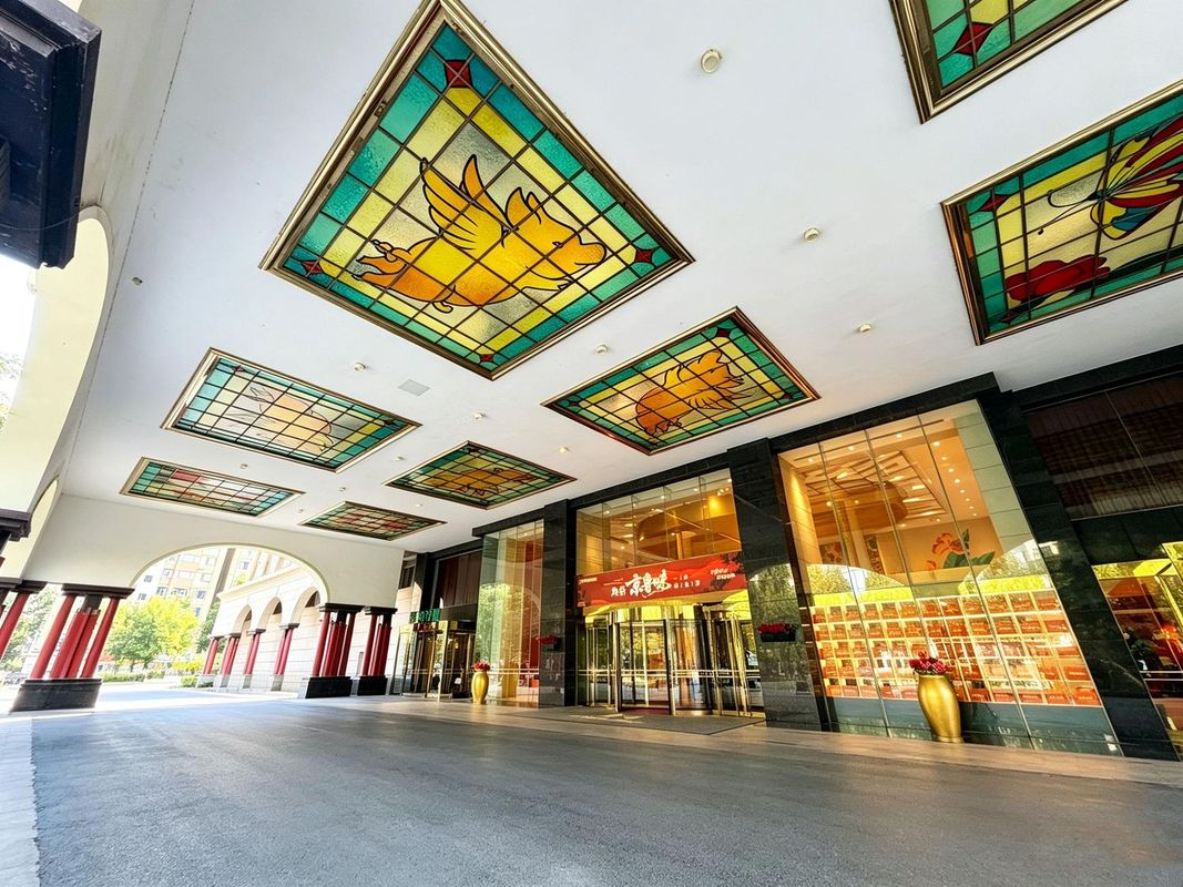石家庄西美金五洲酒店