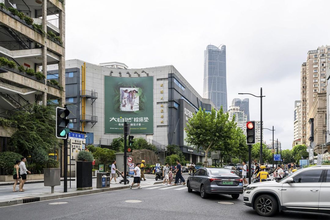 唯庭酒店(上海体育场交通大学徐汇校区店)