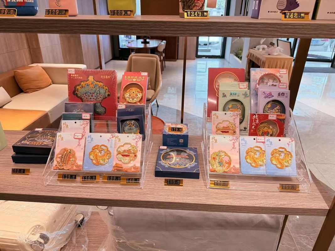 朗丽兹酒店(北京金融街西四地铁站店)