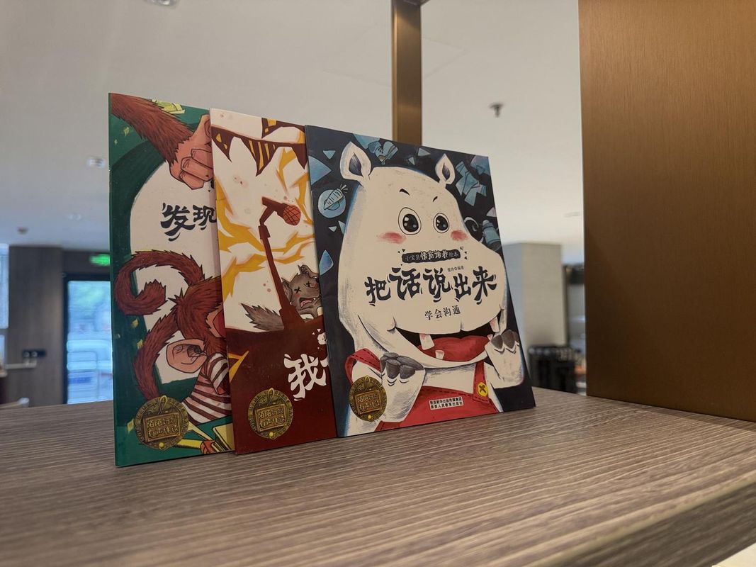 朗丽兹酒店(北京金融街西四地铁站店)