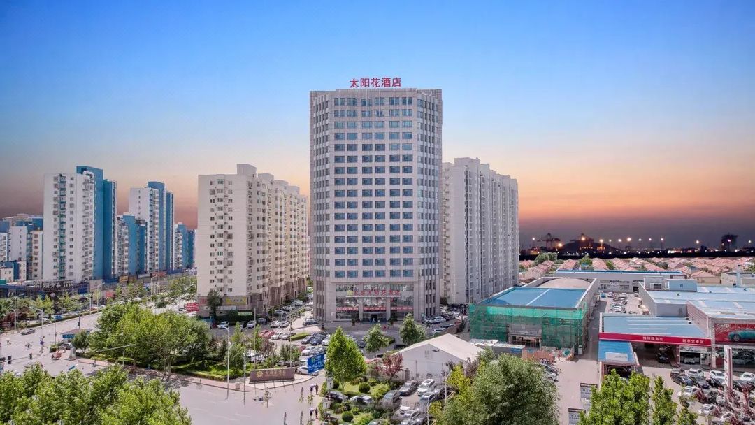 北京太阳花酒店(北京环球影城度假区店)