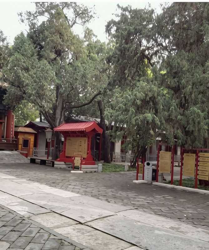 北京江苏大厦