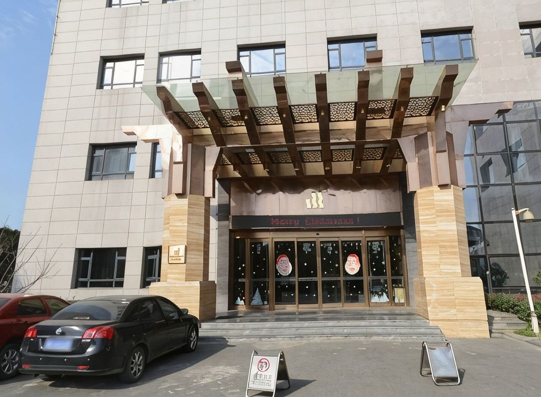 宁波海纳百川酒店(万象城店)