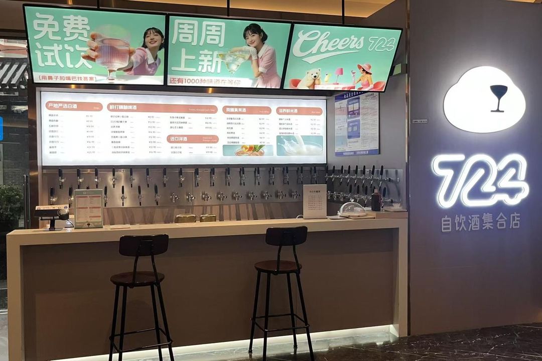 明宇丽呈酒店(成都抚琴夜市西南交大地铁站店)