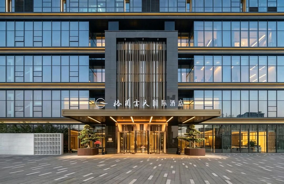 西安沣东格兰云天国际酒店