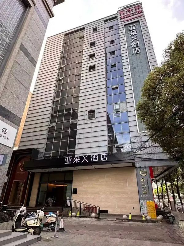 昆明老街五一路亚朵X酒店