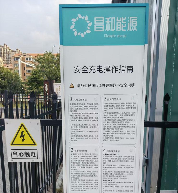 烟台海悦大厦酒店