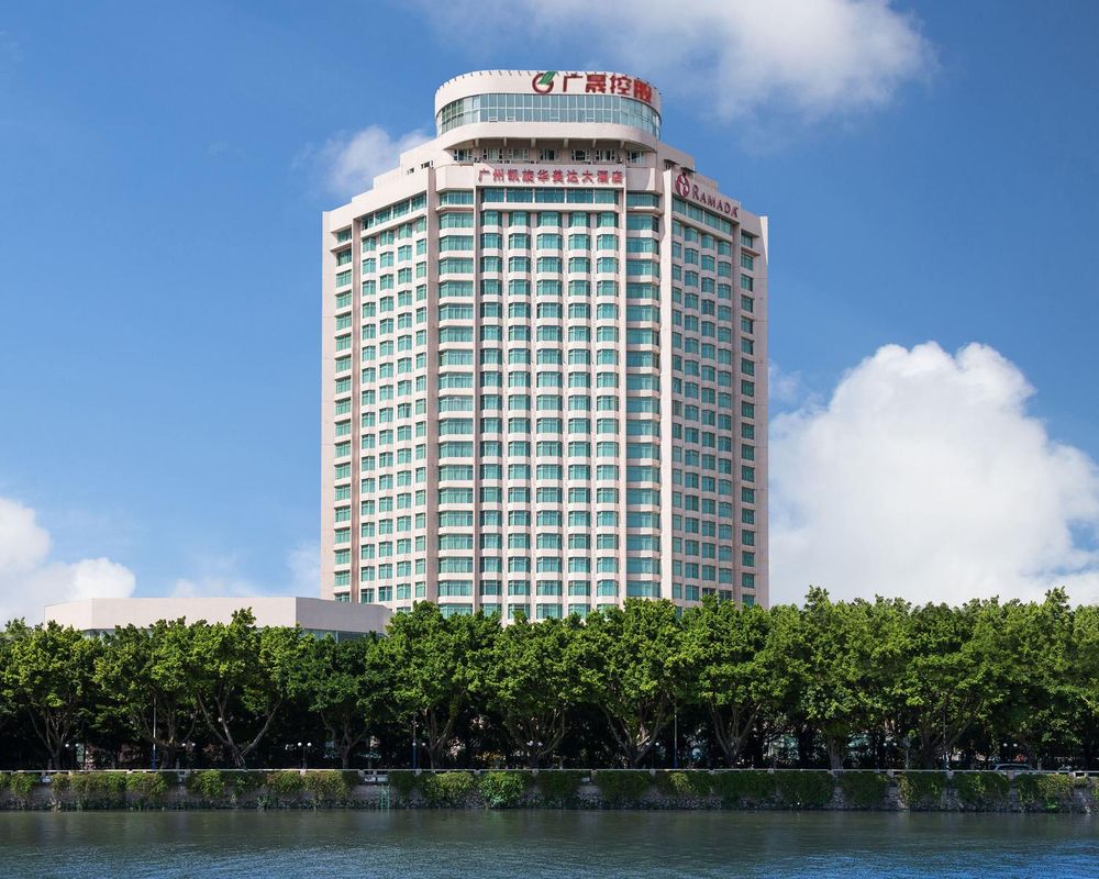 广州凯旋华美达大酒店(珠江新城店)