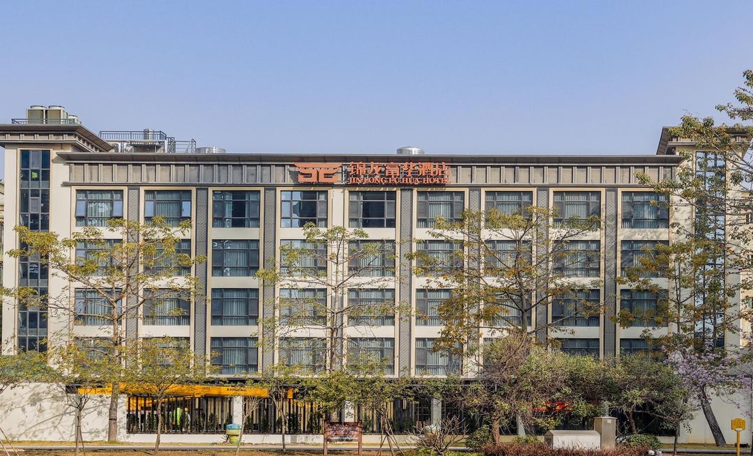 锦龙富华酒店(坪山高铁站锦龙地铁站店)