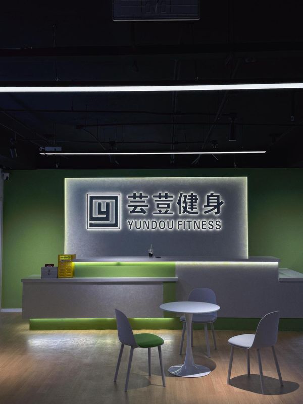 和颐酒店(哈尔滨和平路中医药大学店)