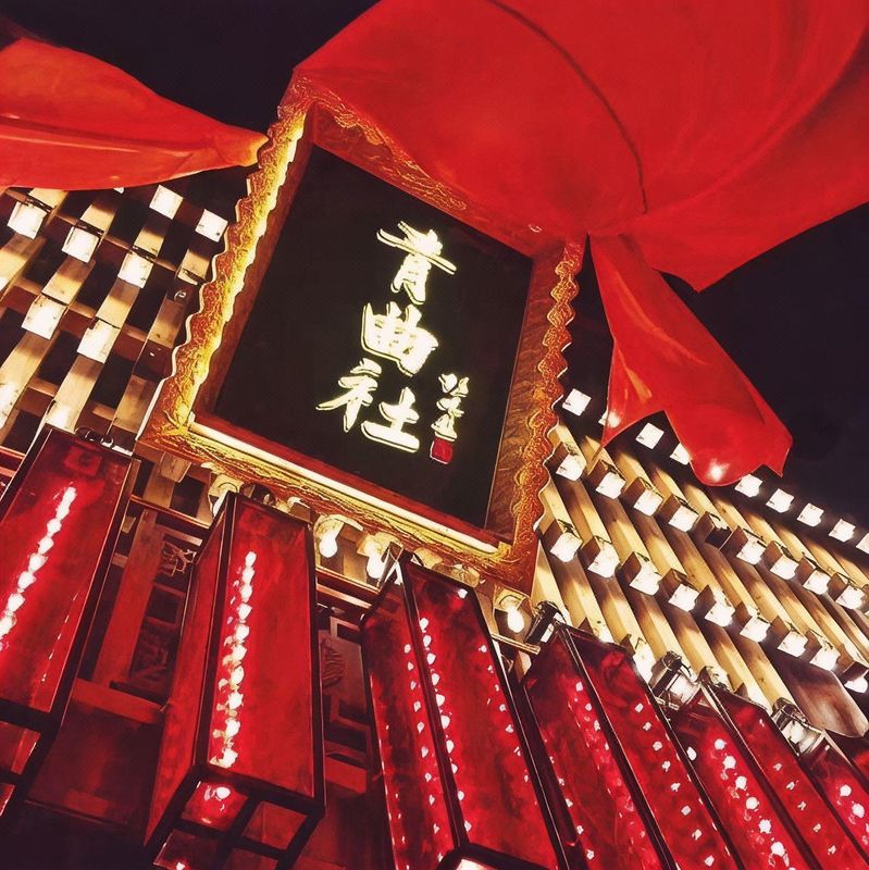 西安金茂酒店(钟鼓楼回民街南门店)