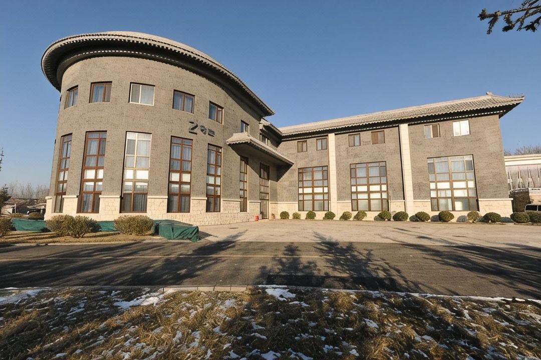 北京宝之谷国际会议中心