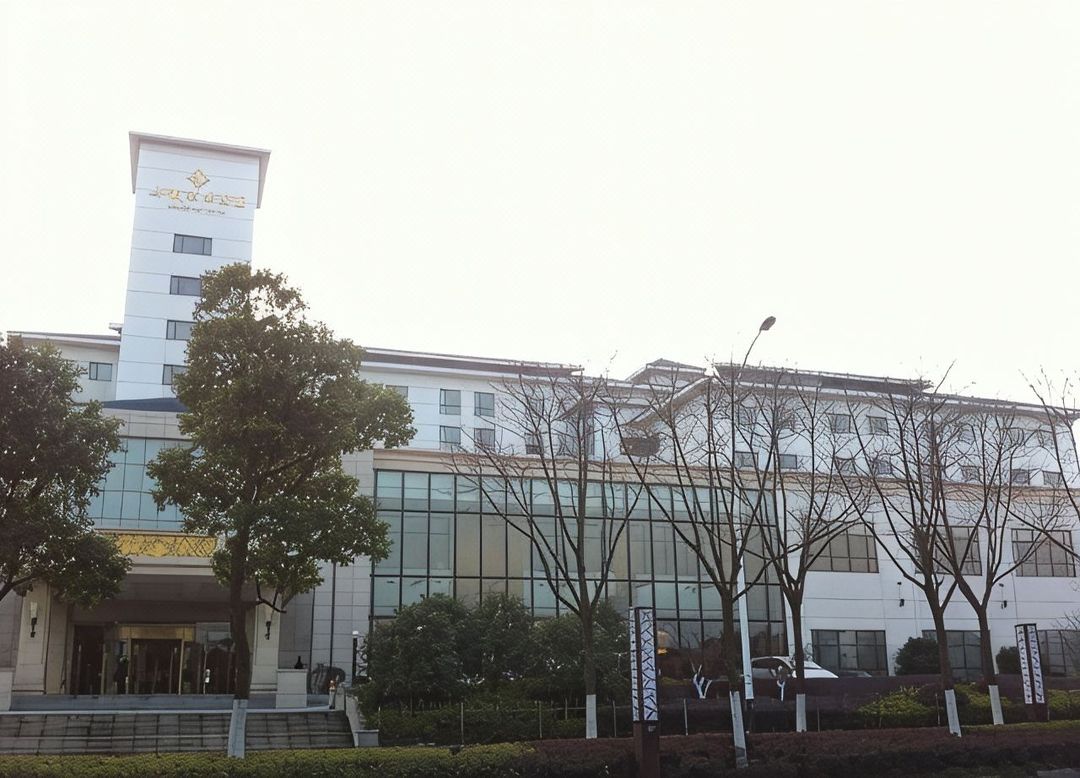 无锡金陵山水丽景大酒店