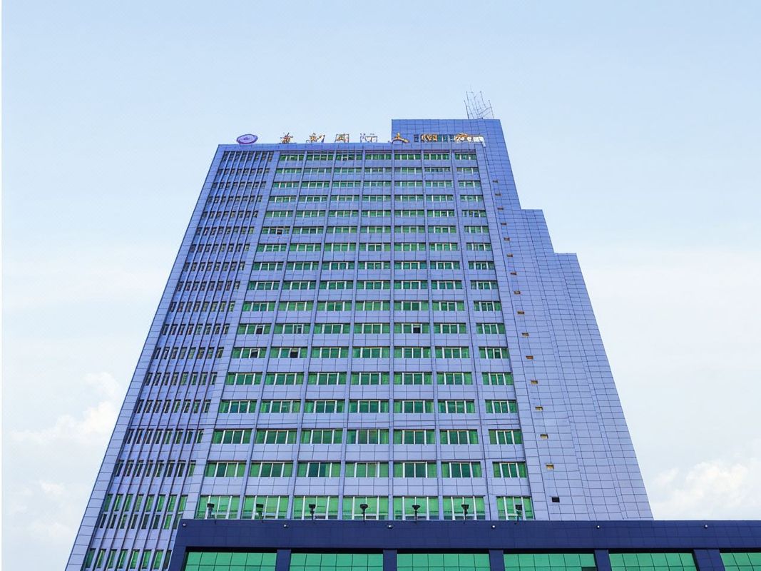 贵阳皇朝国际大酒店(观山湖公园观山西路地铁站店)