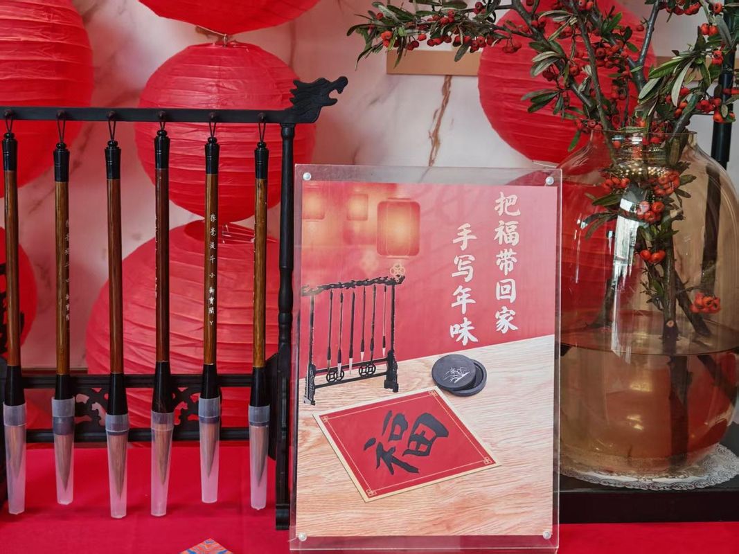上海艺龙酒店