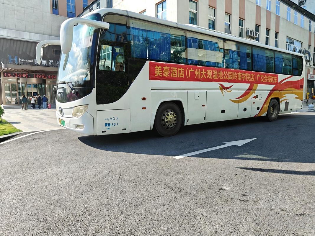 美豪酒店(广州大观湿地公园岭南学院店)