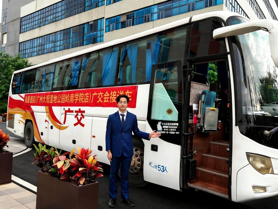 美豪酒店(广州大观湿地公园岭南学院店)
