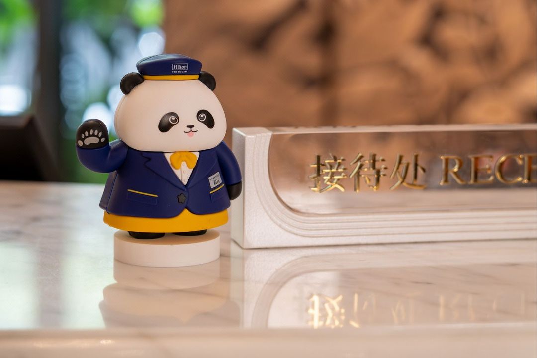 上海城中希尔顿酒店