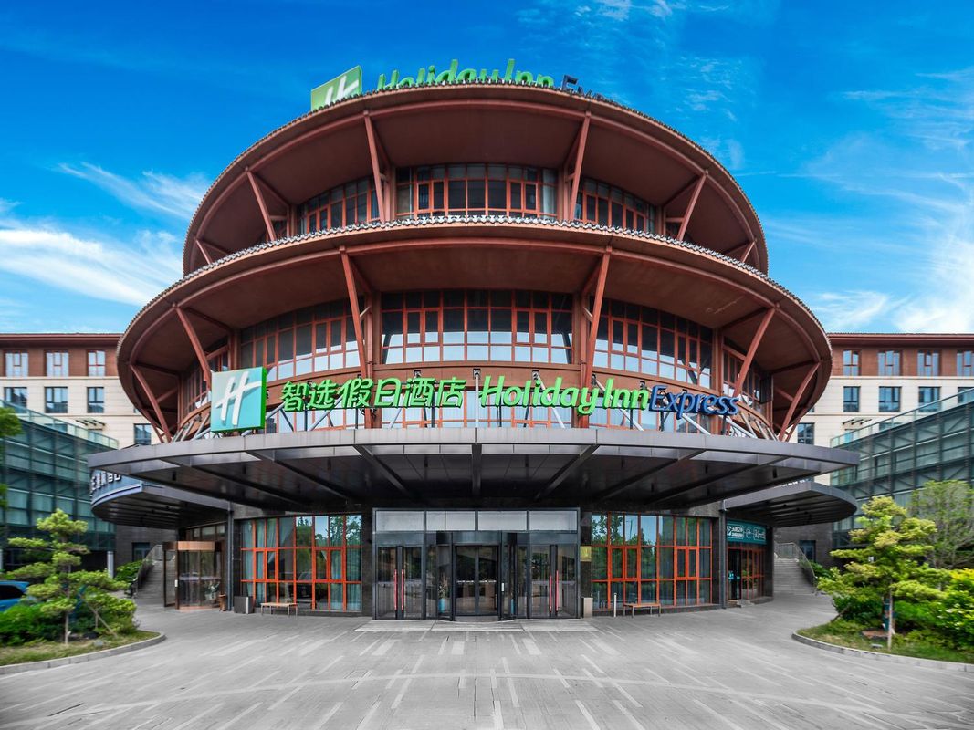 登封智选假日酒店