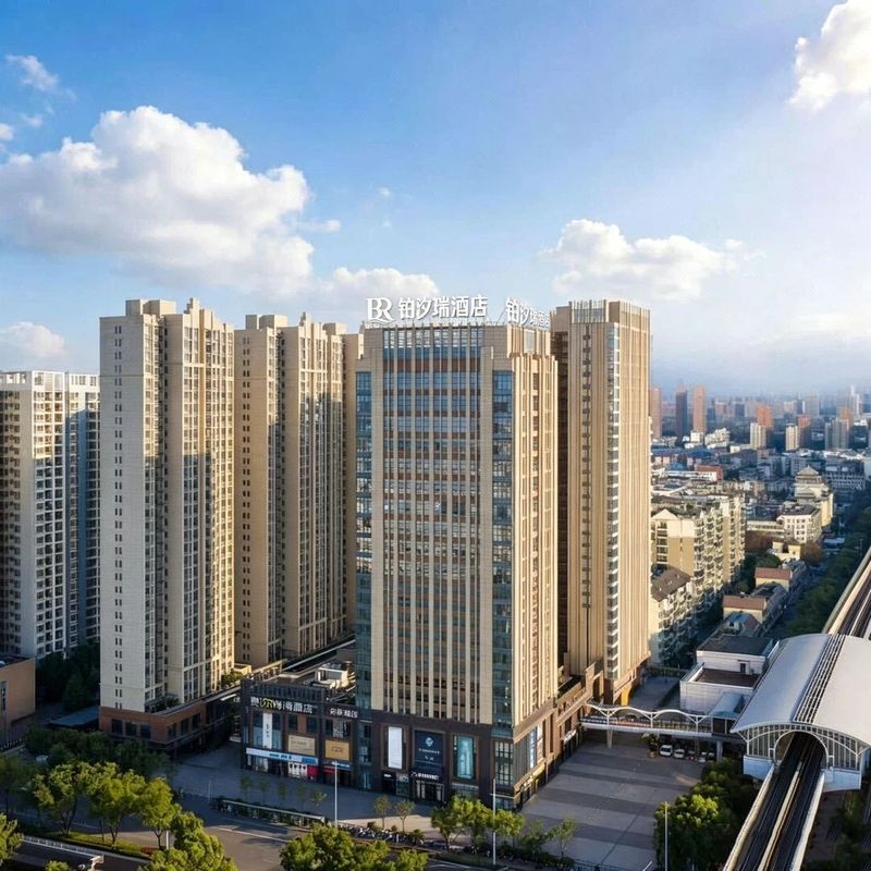 铂汐瑞酒店(东西湖五环体育中心店)