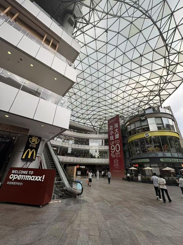 上海静安寺南京西路CitiGO欢阁酒店