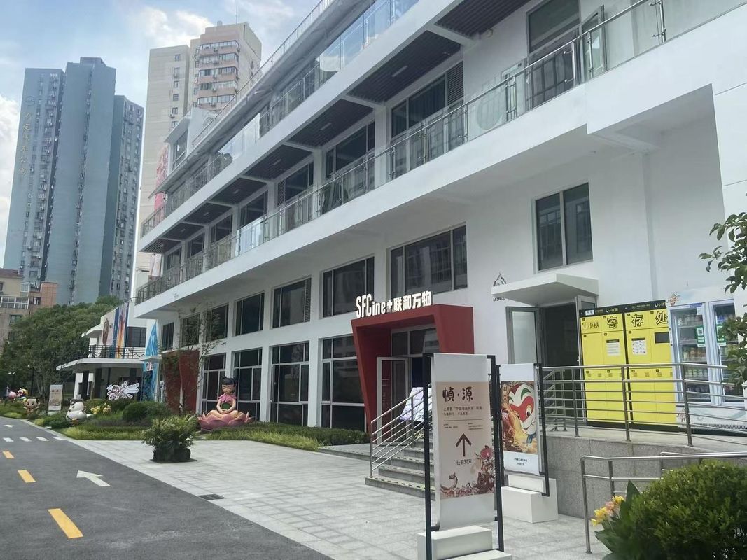 上海静安寺南京西路CitiGO欢阁酒店