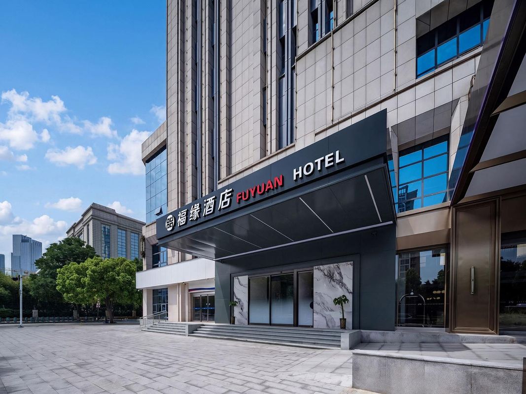 福缘酒店(郑州东站省政府店)