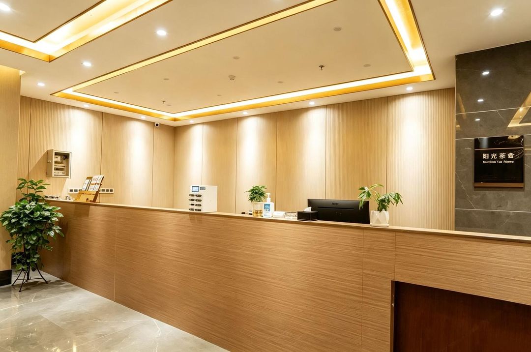 荣昌&middot;瑞尔高新酒店