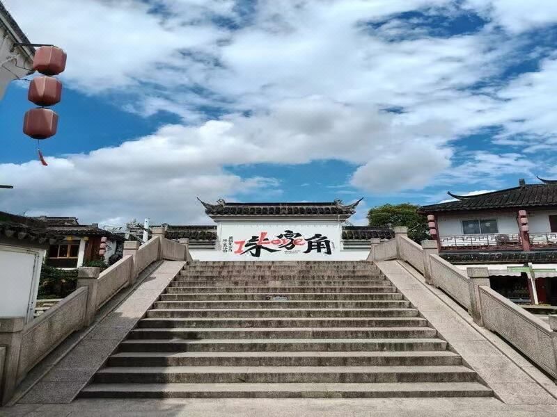 上海万达美华酒店