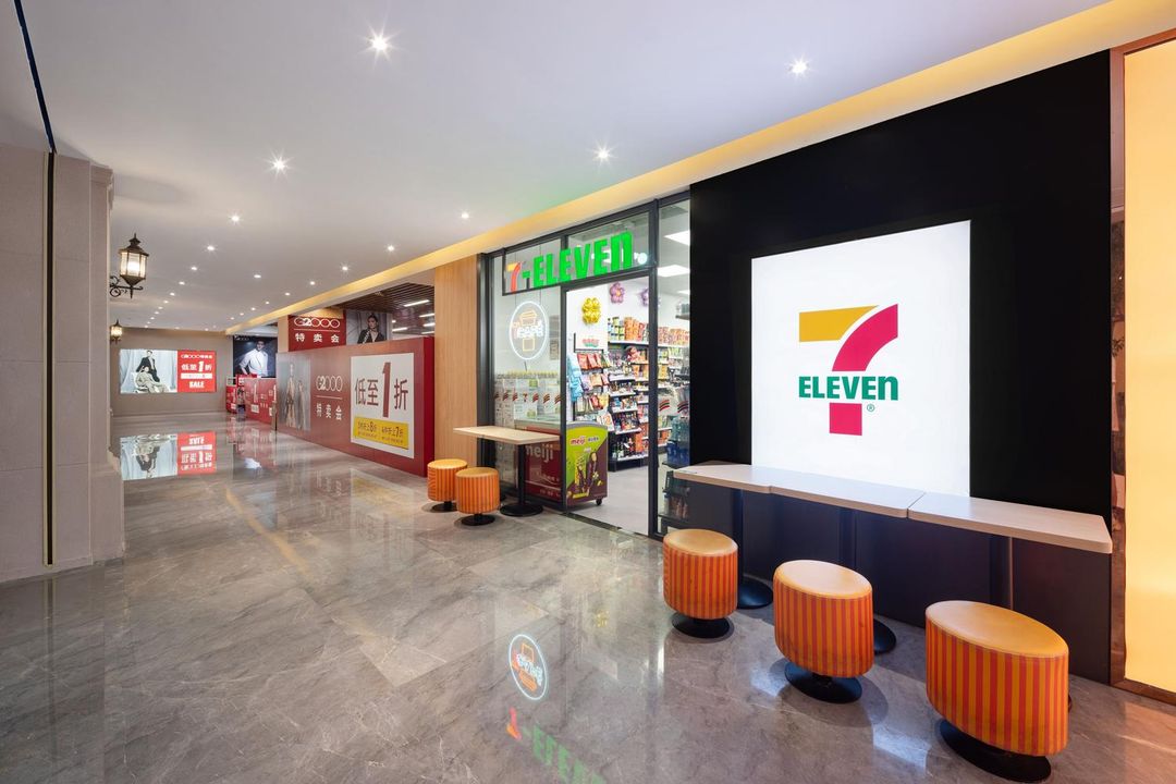 广州万国元宝酒店(珠江新城店)