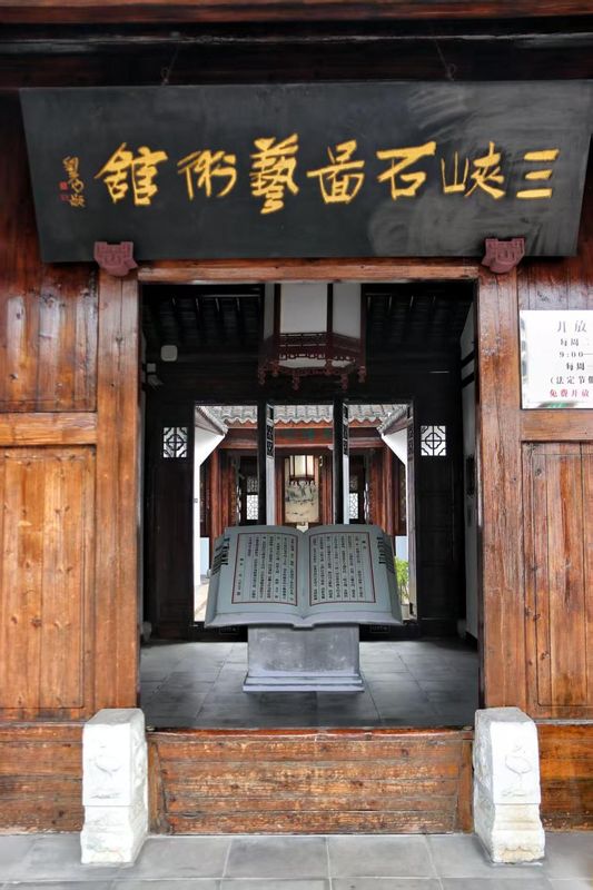 上海外高桥喜来登酒店