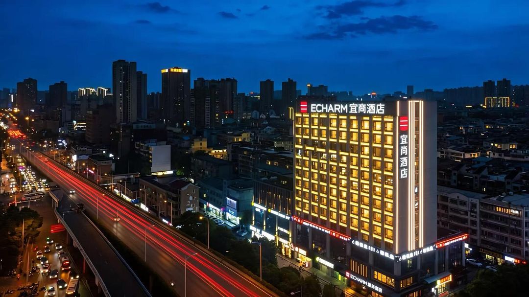 宜尚酒店(长沙汽车西站地铁站店)