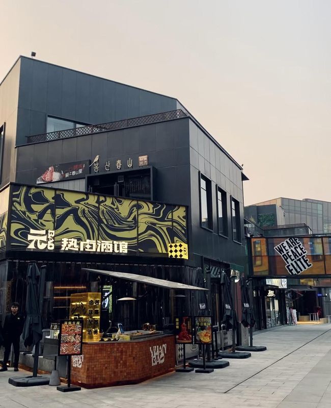 西安大雁塔大唐不夜城芙蓉酒店