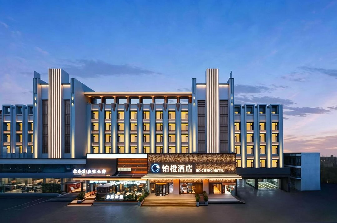 铂橙酒店(武汉站欢乐谷店)
