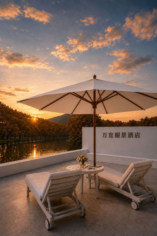 贵阳十里河滩花溪公园地铁站万宜丽景酒店